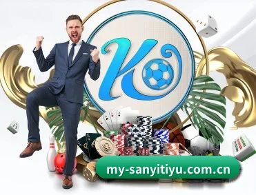 足球篮球电竞赛程一站查看 - SY
